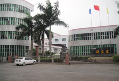 Dongguan Chihon water treatment equipment co.,ltd